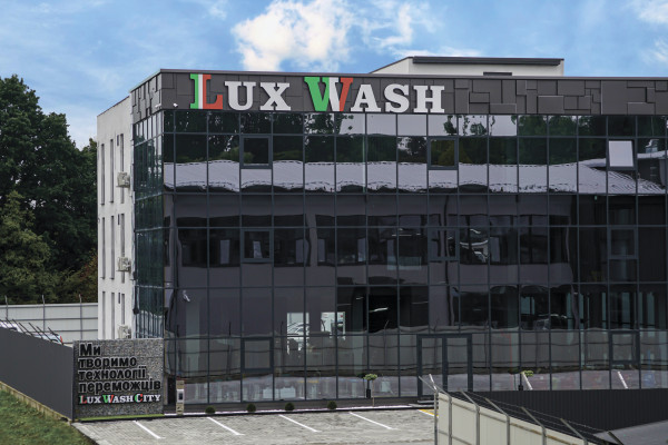 Франшиза автомойки LuxWash